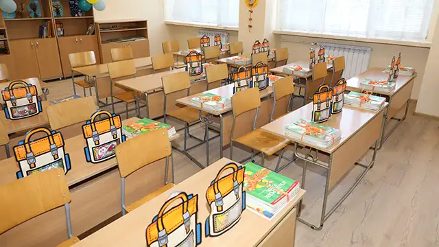 Неучебен ден