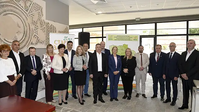 Европейска столица на културата 2032