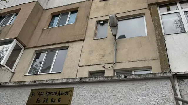 енергийна ефективност, саниране на сгради, квартал Железник, обновяване на жилища, проекти Стара Загора